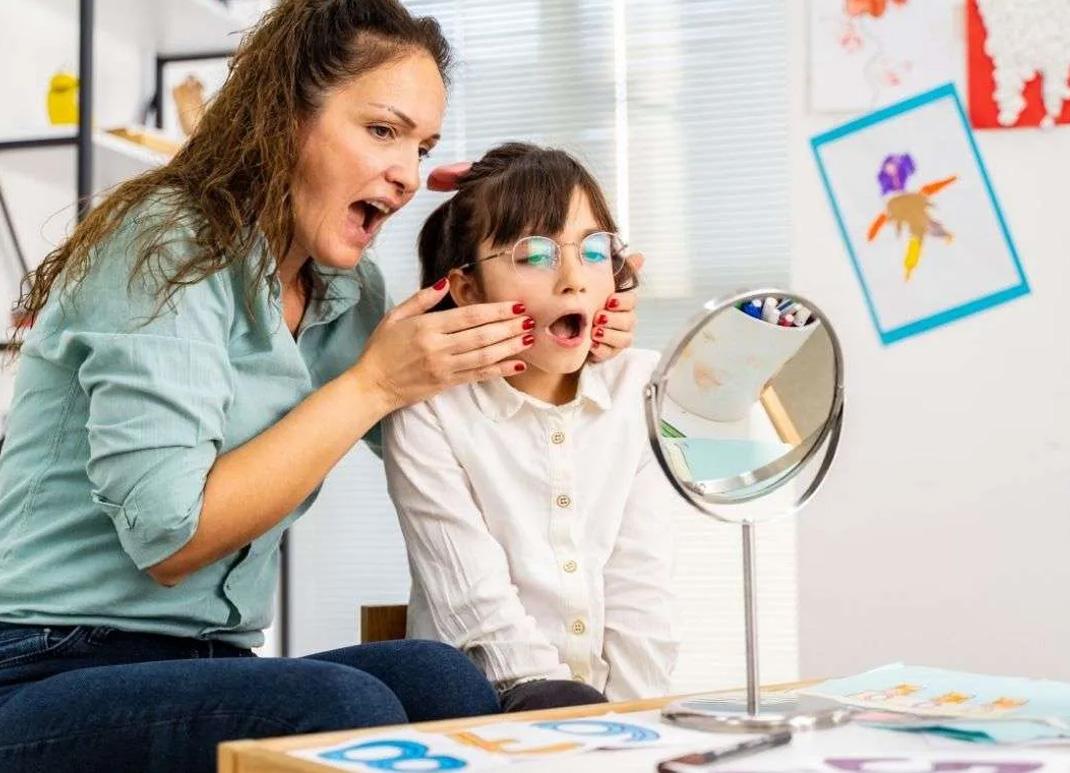 Dil Ve Konuşma Birimi